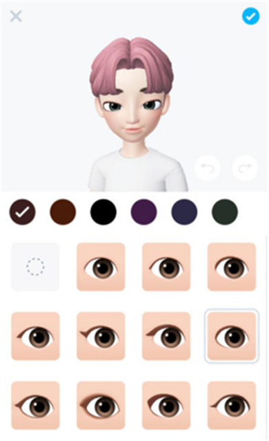 zepeto