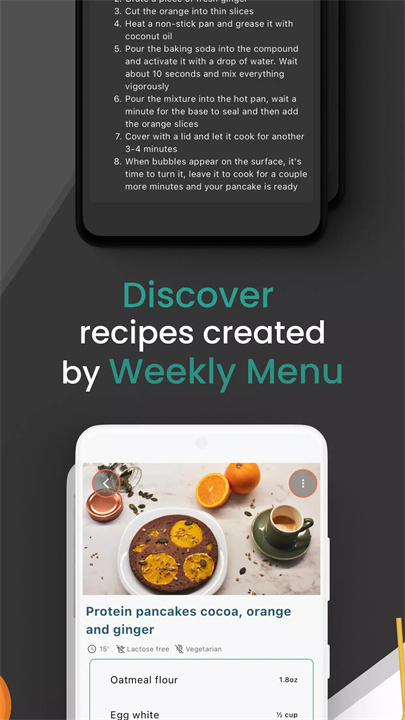 weekly menu软件3