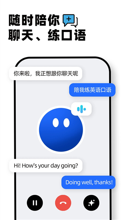 kimi人工智能4