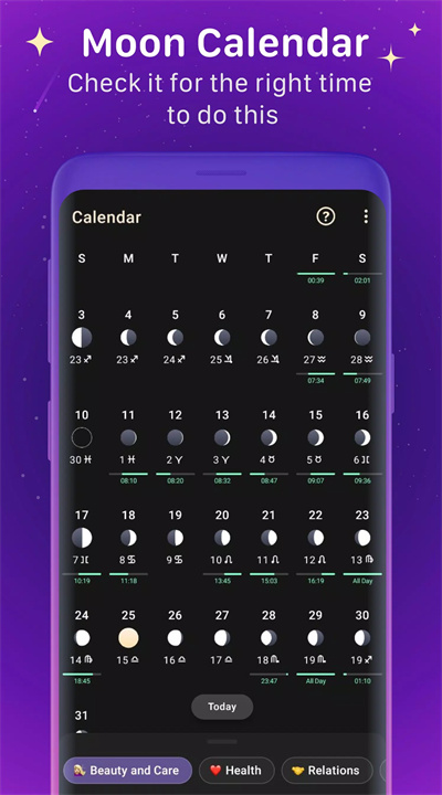 月相日历app3