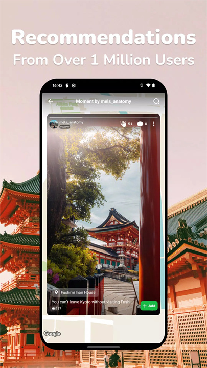 steller软件4