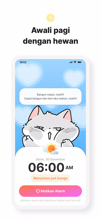 mio计步器和闹钟app3