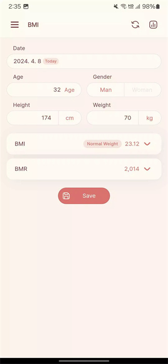 多合一计算器7