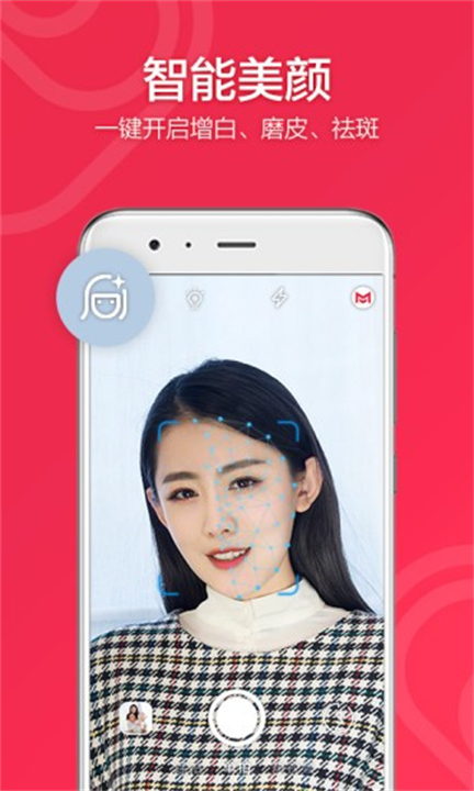 小默相机3