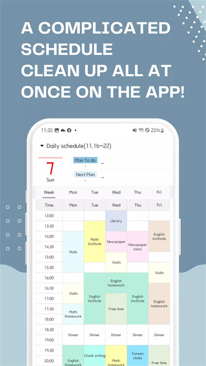 每日时间表app1