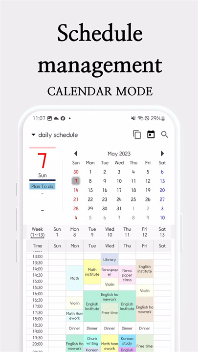 每日时间表app2
