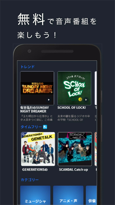 audee软件1
