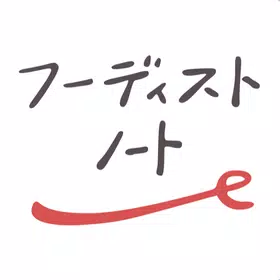 foodist note软件