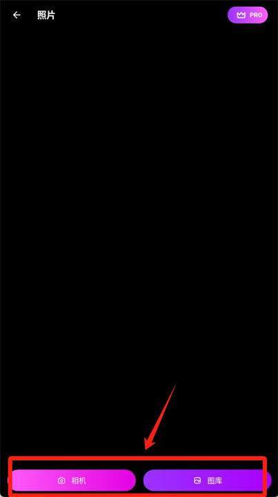 ToonApp