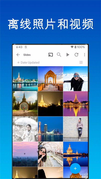 flickr5