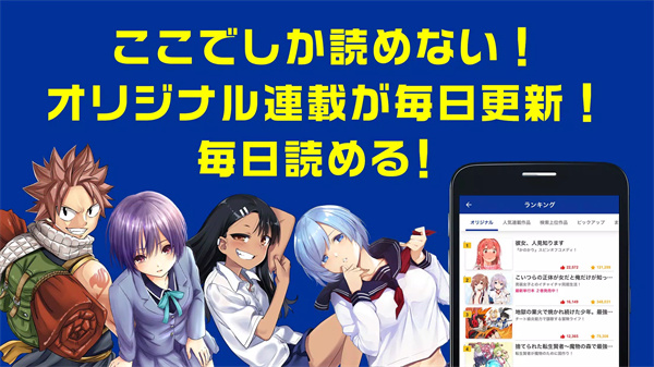 magapoke正版2