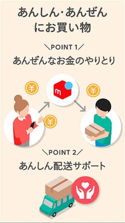 煤炉app4