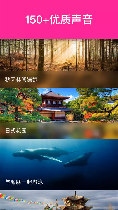 taomix2安卓2