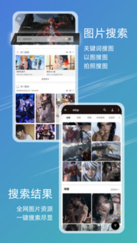 49图库1
