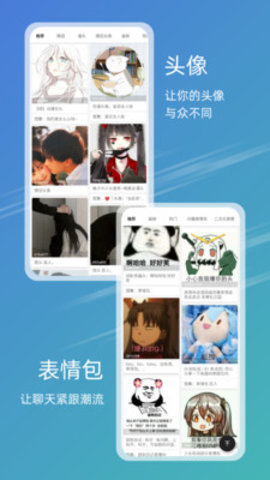 49图库2