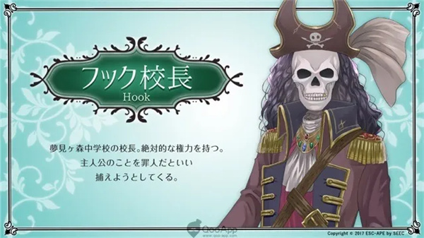 梦幻岛症候群中文版