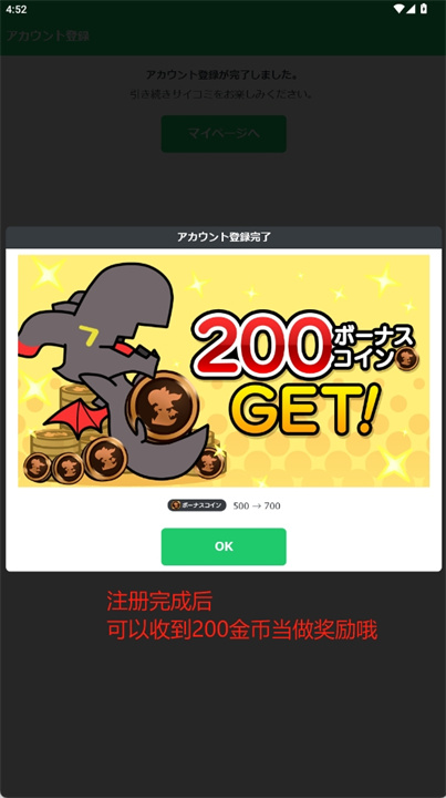 cycomics漫画