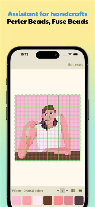 像素星球app1