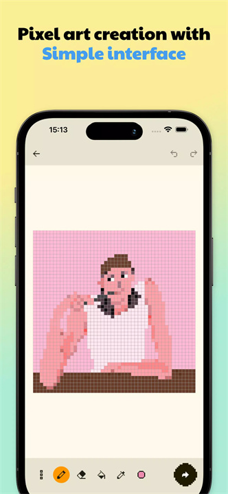像素星球app6