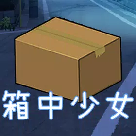 https://www.staples.cn/game/4662.html
