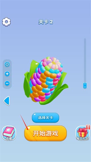 开心拔螺丝