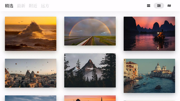 camartsAPP1
