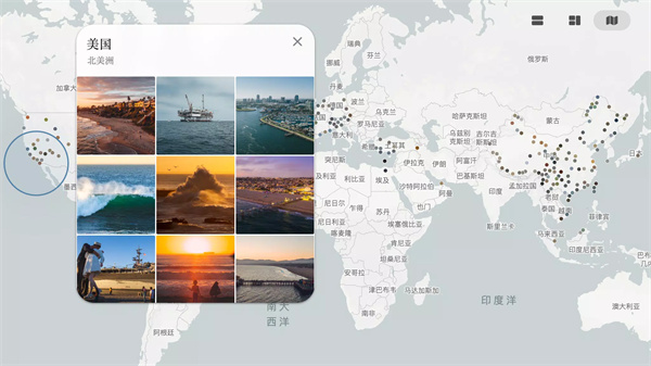 camartsAPP3