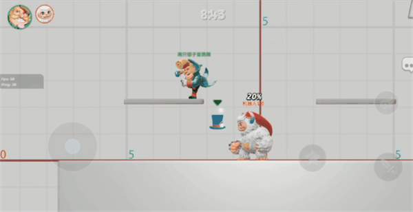 派对之星