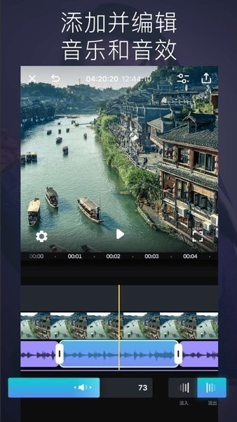 Splice4