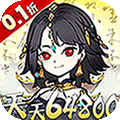 神仙学院折扣版
