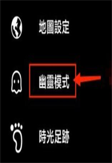 jagat果汁app