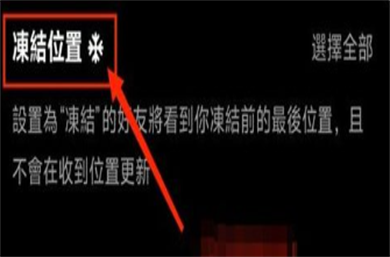 jagat果汁app