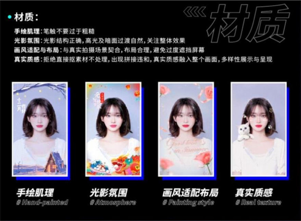 必扬特效平台1