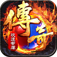 王者战舰手机版