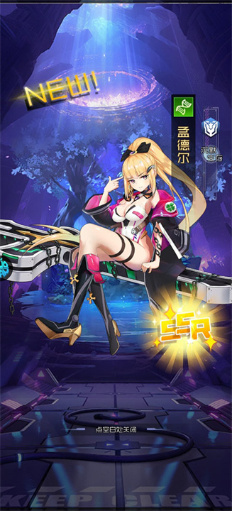 天空的魔幻城0.1折