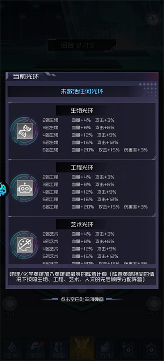 天空的魔幻城0.1折