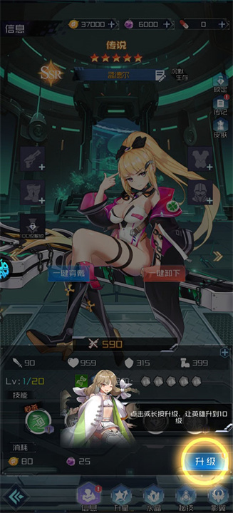 天空的魔幻城0.1折