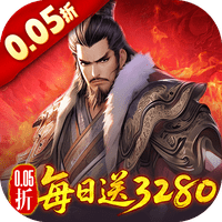 https://www.staples.cn/game/4962.html