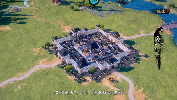 乱世逐鹿0.1折