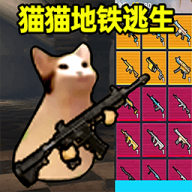 https://www.staples.cn/game/4967.html
