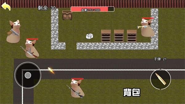 猫猫地铁逃生3