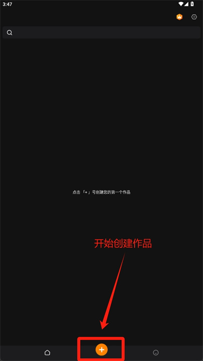 musiclab软件