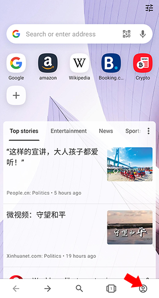 opera浏览器app