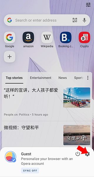 opera浏览器app