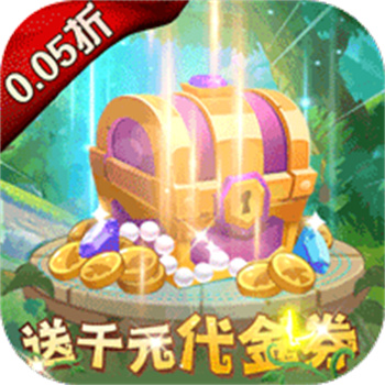 光明使者手游
