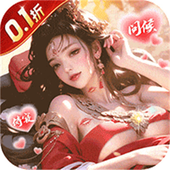 https://www.staples.cn/game/4981.html