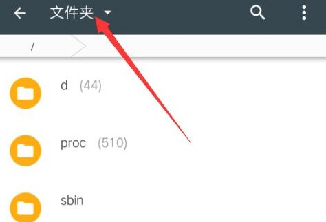 搜书大师