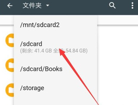 搜书大师