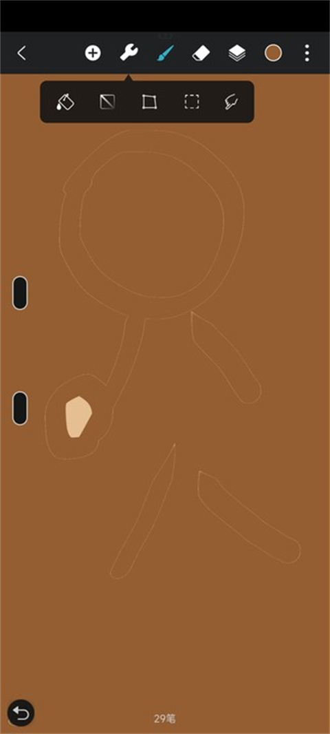HiPaint