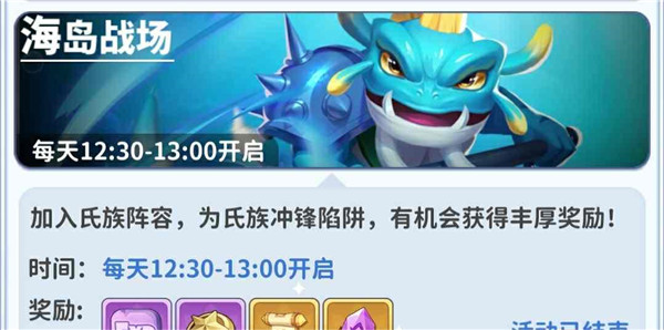 最后的原始人